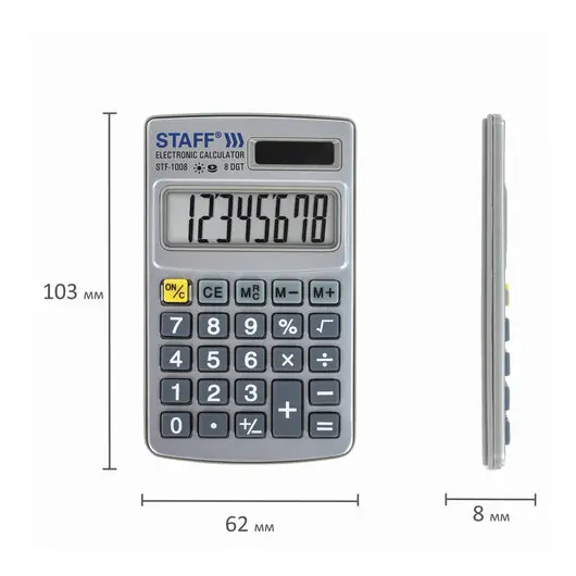 Калькулятор карманный металлический STAFF STF-1008 (103х62 мм), 8 разрядов, двойное питание, 250115, фото 9