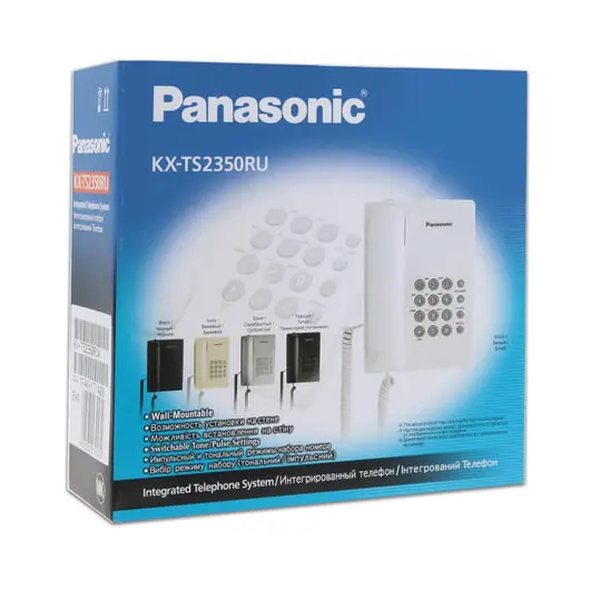 Телефон PANASONIC KX-TS2350RUB, черный, повторный набор, тональный/импульсный режим, фото 2