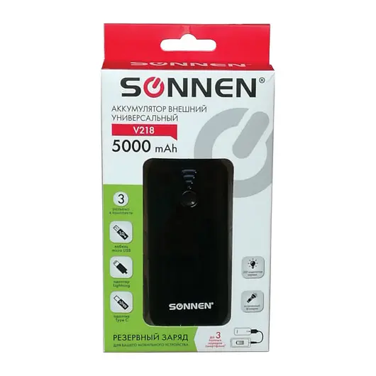 Аккумулятор внешний SONNEN POWERBANK V218, 5000 mAh, литий-ионный, черный, 262752, фото 6
