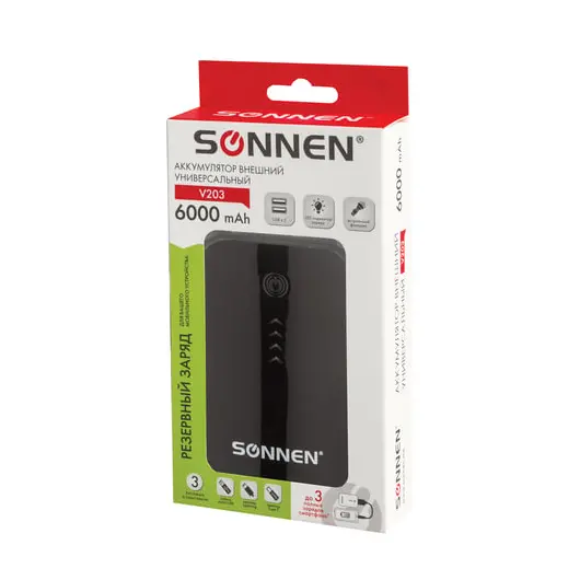 Аккумулятор внешний SONNEN POWERBANK V203, 6000 mAh, 2 USB, литий-ионный, черный, 262754, фото 8