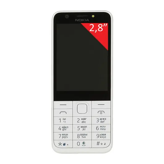 Телефон мобильный NOKIA 230 RM-1172, 2 SIM, 2,8&quot;, MicroSD, 2 Мп, серебристый, A00026972, фото 1