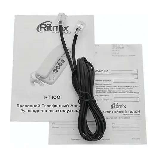 Телефон RITMIX RT-100 black, световая индикация звонка, отключение микрофона, черный, 15116194, фото 4