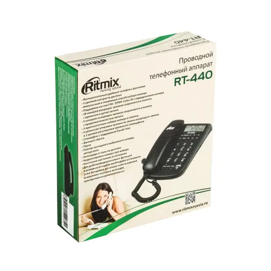 Телефон RITMIX RT-440 black, АОН, спикерфон, быстрый набор 3 номеров, автодозвон, дата, время, черный, 15118352, фото 4