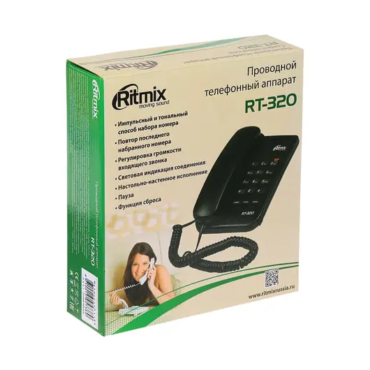 Телефон RITMIX RT-320 coffee marble, световая индикация звонка, блокировка набора ключом, коричневый, 15118552, фото 4