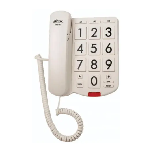Телефон RITMIX RT-520 ivory, быстрый набор 3 номеров, световая индикация звонка, крупные кнопки, слоновая кость, 15118355, фото 3