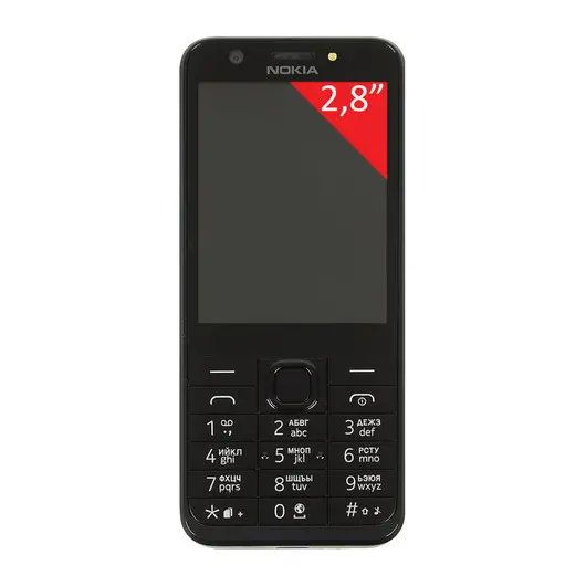 Телефон мобильный NOKIA 230 RM-1172, 2 SIM, 2,8&quot;, MicroSD, 2 Мп, серый, A00026971, фото 1