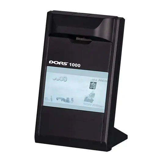 Детектор банкнот DORS 1000 М3, ЖК-дисплей 10 см, просмотровый, ИК-детекция, спецэлемент &quot;М&quot;, черный, FRZ-022087, фото 1