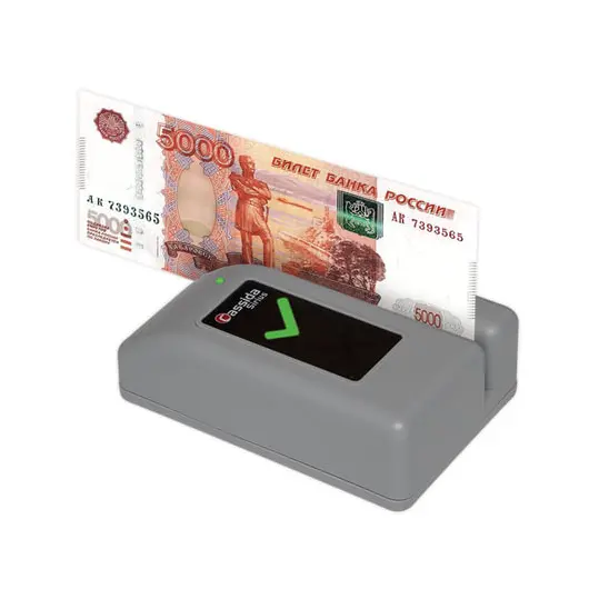 Детектор банкнот CASSIDA Sirius S, полуавтоматический, антитокс детекция, АКБ, фото 1