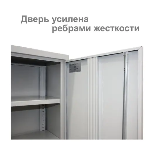 Шкаф металлический офисный BRABIX &quot;MK 18/91/37&quot;, (в1830*ш915*г370мм;45кг), 4 полки, 291135, S204BR180102, фото 4