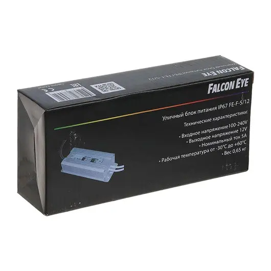 Блок питания FALCON EYE FE-F-5/12 уличный IP67, входное напряжение 90-264 В, выходное 12 В, номинальный ток 5 A, 00-00110278, фото 3