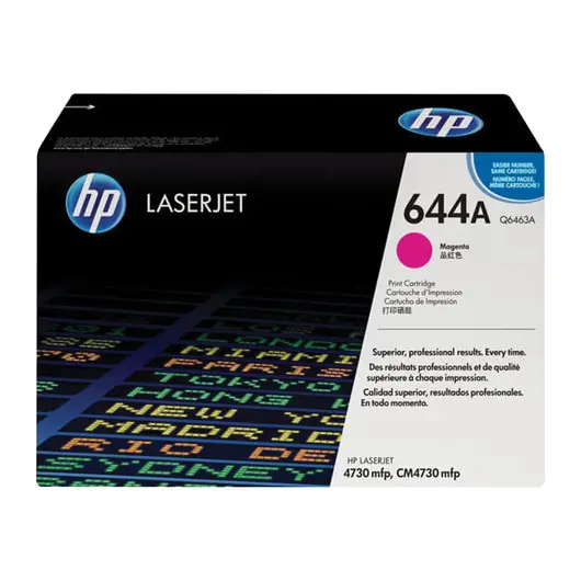 Картридж лазерный HP (Q6463A) ColorLaserJet CM4730, пурпурный, оригинальный, ресурс 12000 стр., фото 1