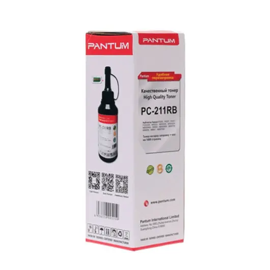 Заправочный комплект PANTUM (PC-211RB) P2200/P2207/P2500W/M6500/M6607, ресурс 1600 стр. + чип, оригинальный, фото 2