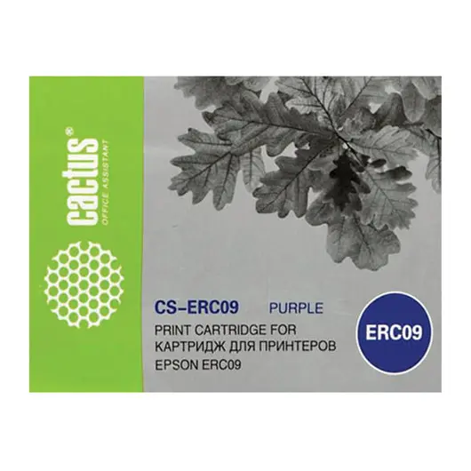 Картридж матричный CACTUS (CS-ERC09) для EPSON ERC09, пурпурный, ресурс 220 тыс. знаков, фото 2