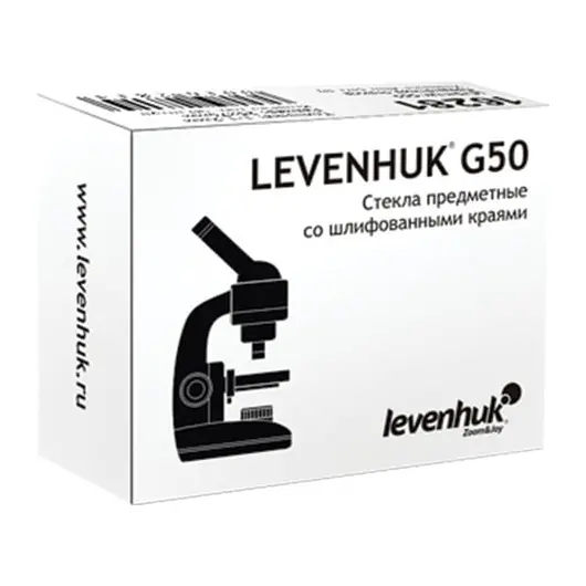 Стекла предметные LEVENHUK G50, для изготовления микропрепаратов, 75х25 мм, 1000-1200 мкм, 50 шт., 16281, фото 4
