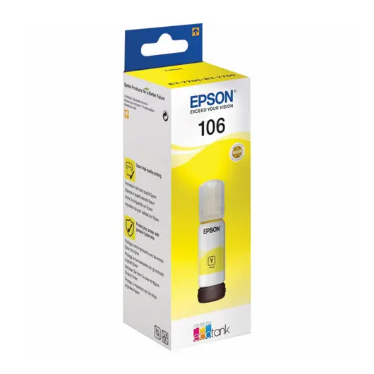 Чернила EPSON (C13T00R440) для СНПЧ L7160/L7180, желтый, оригинальные, ресурс 5000 стр, фото 1
