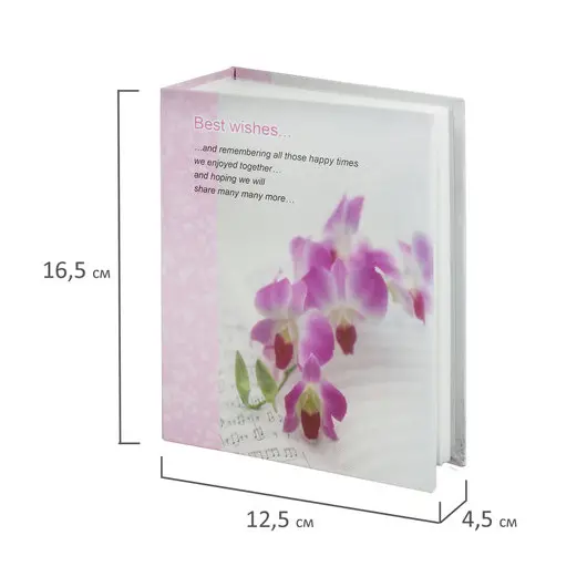 Фотоальбом BRAUBERG на 100 фотографий 10х15 см, твердая обложка, &quot;Орхидеи&quot;, бело-розовый, 390663, фото 9