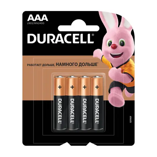 Батарейки DURACELL Basic, AAA (LR03, 24А), алкалиновые, КОМПЛЕКТ 4 шт., в блистере, MN 2400 AAA LR3, фото 1