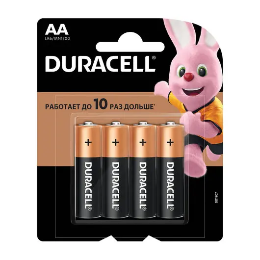 Батарейки DURACELL Basic, AA (LR06, 15А), алкалиновые, КОМПЛЕКТ 4 шт., в блистере, MN 1500 АА LR6, фото 1