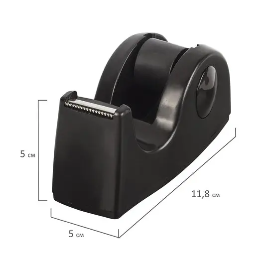 Диспенсер для клейкой ленты BRAUBERG настольный, утяжеленный, средний, черный, 11,8х5х5 см, 440142, фото 11