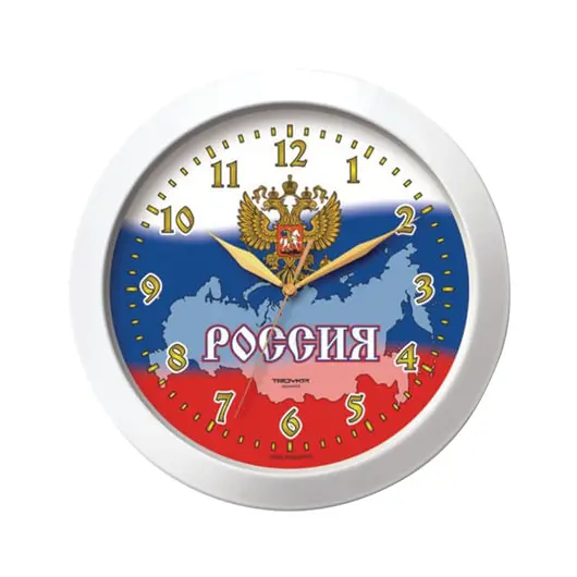 Часы настенные TROYKA 11110191, круг, белые с рисунком &quot;Россия&quot;, белая рамка, 29х29х3,5 см, фото 1