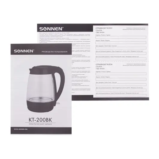 Чайник SONNEN KT-200BK, 1,7 л, 2200 Вт, закрытый нагревательный элемент, стекло, подсветка, черный, 451709, фото 10