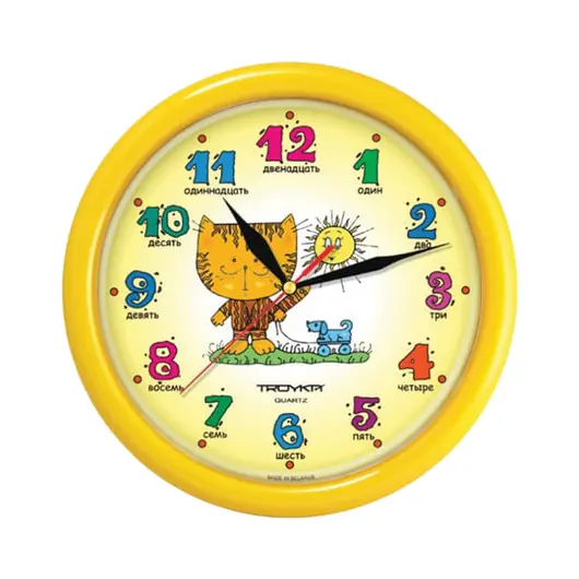 Часы настенные TROYKA 21250290, круг, желтые с рисунком &quot;Котенок&quot;, желтая рамка, 24,5х24,5х3,1 см, фото 1