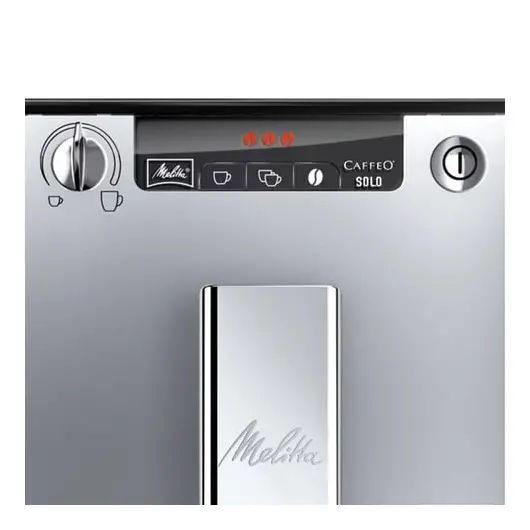 Кофемашина MELITTA CAFFEO SOLO Е 950-103, 1400 Вт, объем 1,2 л, емкость для зерен 125 г, серибристая, фото 3