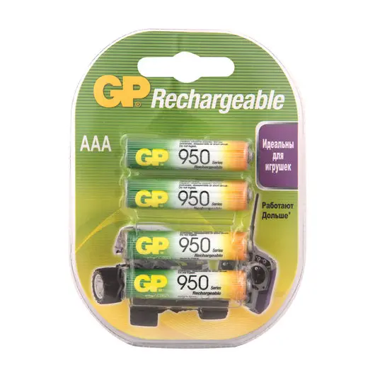 Батарейки аккумуляторные GP, AAA, Ni-Mh, 950 mAh, комплект 4 шт., в блистере, фото 1