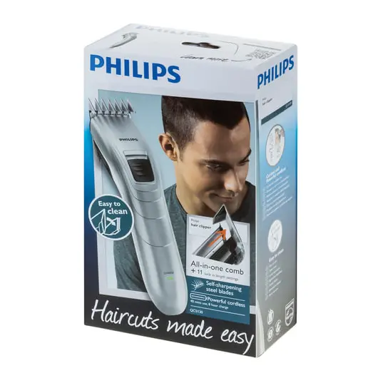 Машинка для стрижки волос PHILIPS QC5130/15, 11 установок длины, аккумулятор, серая, фото 2