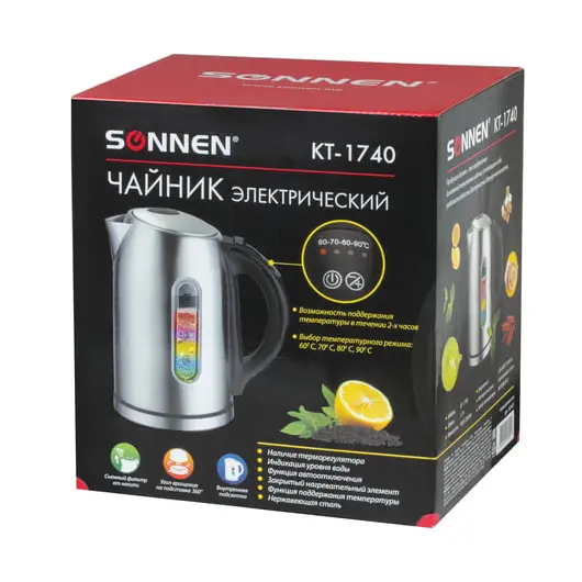 Чайник SONNEN KT-1740, 1,7 л, 2200 Вт, закрытый нагревательный элемент, терморегулятор, нержавеющая сталь, 453421, фото 6