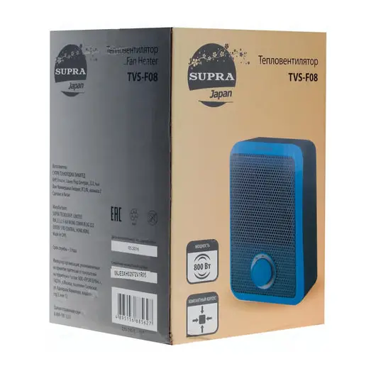 Тепловентилятор SUPRA TVS-F08, 800 Вт, 1 режим работы, синий/серый, фото 5