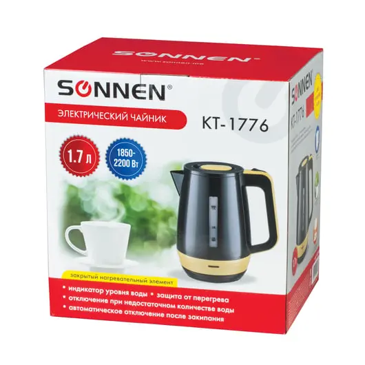 Чайник SONNEN KT-1776, 1,7 л, 2200 Вт, закрытый нагревательный элемент, пластик, черный/горчичный, 453418, фото 7