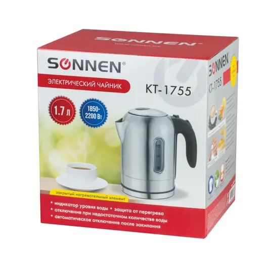 Чайник SONNEN KT-1755, 1,7 л, 2200 Вт, закрытый нагревательный элемент, нержавеющая сталь, 453419, фото 6