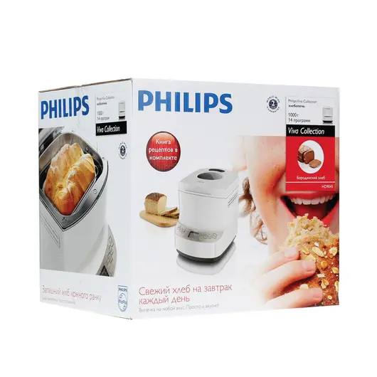 Хлебопечка PHILIPS HD9045/30, 600 Вт, вес выпечки 1 кг, 14 программ, пластик, белая, фото 2