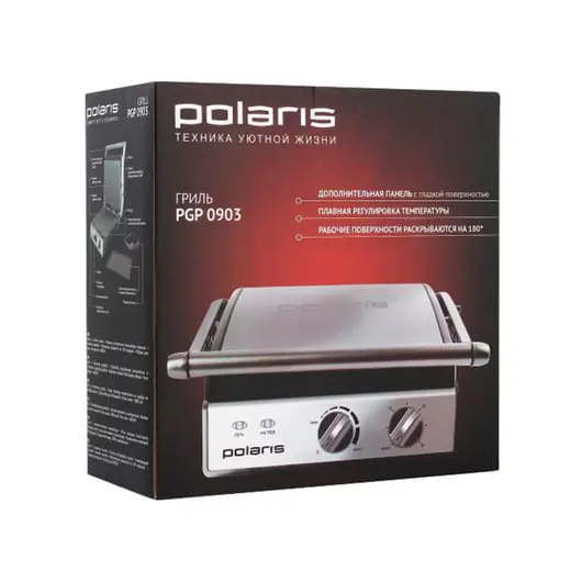 Электрогриль POLARIS PGP 0903, 2000 Вт, 3 съемные панели, регулировка температуры, таймер, фото 7