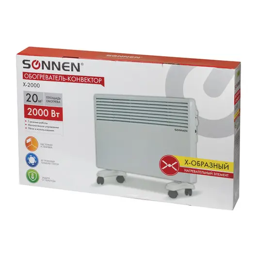 Обогреватель-конвектор SONNEN X-2000, 2000 Вт, напольная/настенная установка, белый, 453496, фото 10