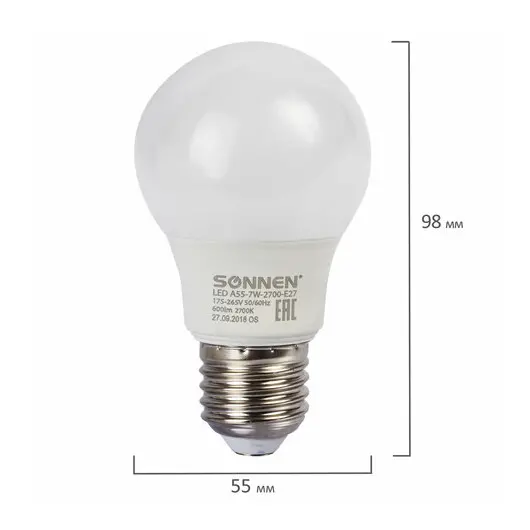 Лампа светодиодная SONNEN, 7 (60) Вт, цоколь E27, грушевидная, теплый белый свет, LED A55-7W-2700-E27, 453693, фото 4