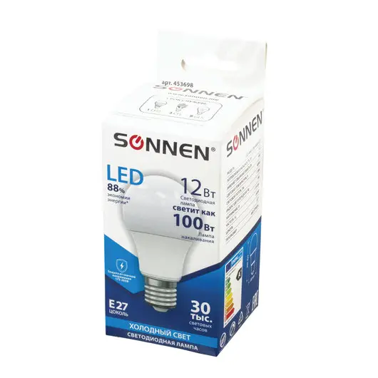 Лампа светодиодная SONNEN, 12 (100) Вт, цоколь Е27, грушевидная, холодный белый свет, LED A60-12W-4000-E27, 453698, фото 3