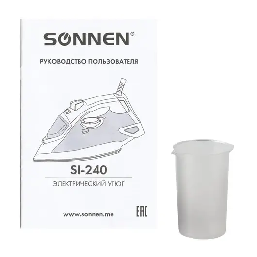Утюг SONNEN SI-240, 2600 Вт, керамическое покрытие, антикапля, антинакипь, фиолетовый, 453507, фото 12