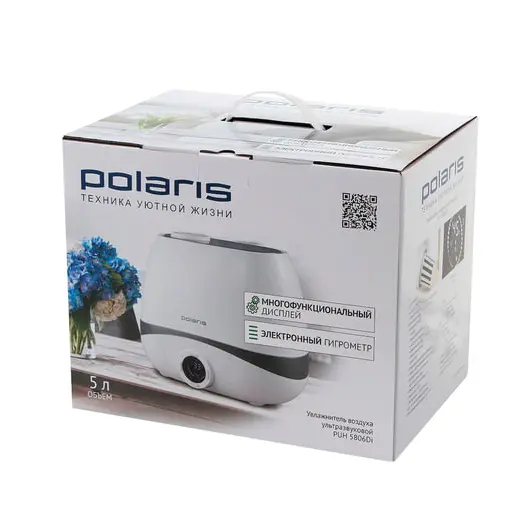 Увлажнитель POLARIS PUH 5806Di, объем бака 5,5 л, мощность 23 Вт, производительность 450 мл/ч, 55 м2, белый, фото 6