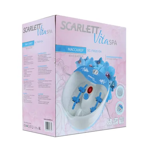 Ванночка для ног SCARLETT SC-FM20104, 75 Вт, 3 режима, 3 массажные насадки, защита от брызг, SC - FM20104, фото 7
