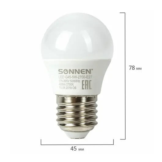 Лампа светодиодная SONNEN, 5 (40) Вт, цоколь E27, шар, теплый белый свет, LED G45-5W-2700-E27, 453699, фото 4