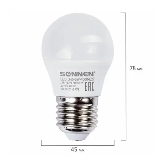 Лампа светодиодная SONNEN, 5 (40) Вт, цоколь E27, шар, холодный белый свет, LED G45-5W-4000-E27, 453700, фото 3