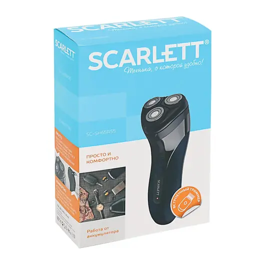 Электробритва SCARLETT SC-SH65R55, 3 головки, аккумулятор, самозатачивающиеся лезвия, триммер, черная, SC - SH65R55, фото 6