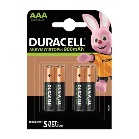 Батарейки аккумуляторные DURACELL, AAA (HR03), Ni-Mh, 900 mAh, КОМПЛЕКТ 4 шт., в блистере, 81546826, фото 1