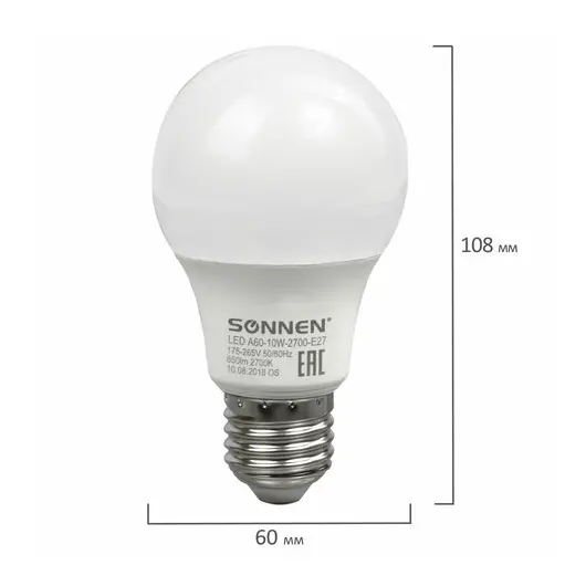 Лампа светодиодная SONNEN, 10 (85) Вт, цоколь Е27, грушевидная, теплый белый свет, LED A60-10W-2700-E27, 453695, фото 4