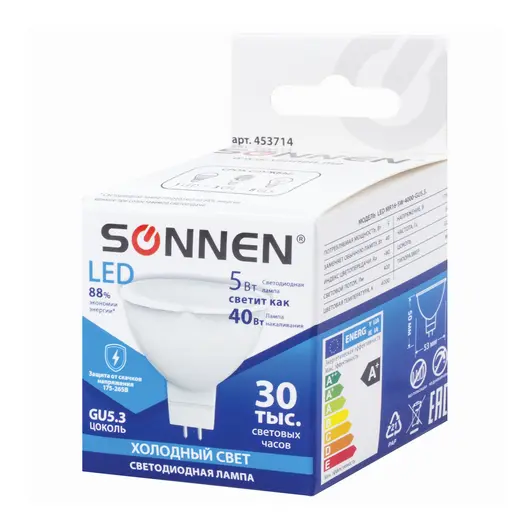 Лампа светодиодная SONNEN, 5 (40) Вт, цоколь GU5.3, холодный белый свет, LED MR16-5W-4000-GU5.3, 453714, фото 3