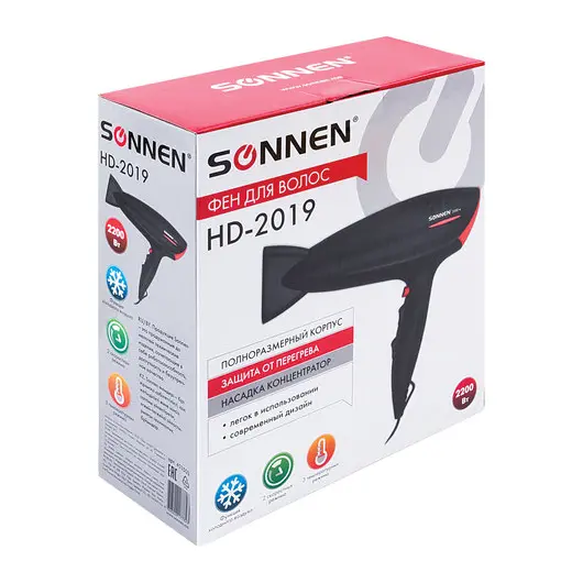 Фен SONNEN HD-2019, 2200 Вт, 2 скоростных режима, 3 температурных режима, холодный воздух, черный, 453503, фото 10
