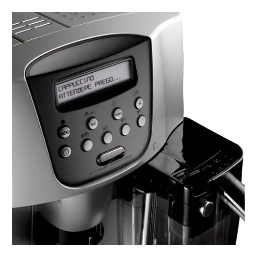 Кофемашина DELONGHI ESAM4500, 1350 Вт, объем 1,8 л, емкость для зерен 200 г, автокапучинатор, серебристая, фото 6