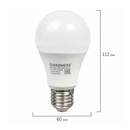 Лампа светодиодная SONNEN, 12 (100) Вт, цоколь Е27, грушевидная, холодный белый свет, LED A60-12W-4000-E27, 453698, фото 4